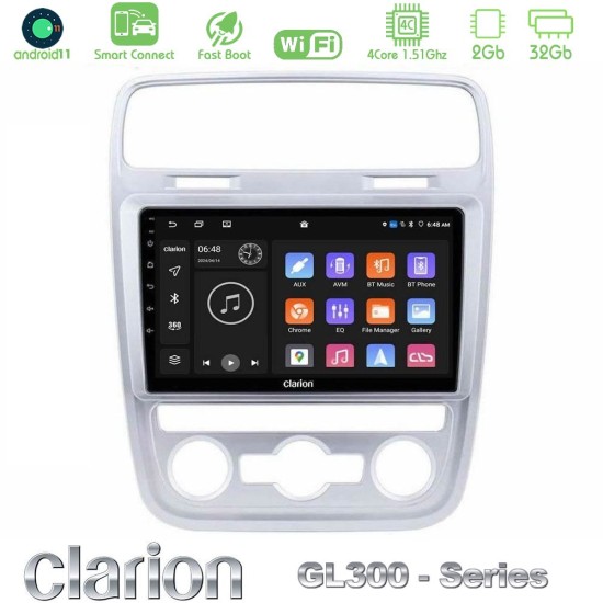Clarion GL300 Series 4Core Android ClarionOS 2+32GB VW Scirocco 2014 – 2017 Navigation Multimedia Tablet 9" Με Carplay & Android Auto
