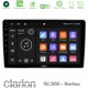 Clarion GL300 Series 4Core Android ClarionOS 2+32GB VW Passat Navigation Multimedia Tablet 9" Με Carplay & Android Auto