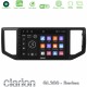 Clarion GL300 Series 4Core Android ClarionOS 2+32GB VW Amarok 2017-2022 Navigation Multimedia Tablet 9" Με Carplay & Android Auto