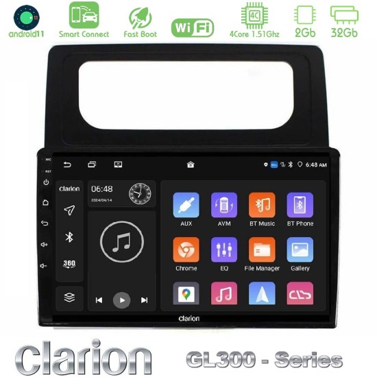 Clarion GL300 Series 4Core Android ClarionOS 2+32GB VW Caddy 2004-2014 Navigation Multimedia Tablet 10" Με Carplay & Android Auto