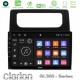 Clarion GL300 Series 4Core Android ClarionOS 2+32GB VW Caddy 2004-2014 Navigation Multimedia Tablet 10" Με Carplay & Android Auto