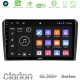Clarion GL300+ Series 4Core Android ClarionOS 4+64GB Audi A3 8P Navigation Multimedia Tablet 9" Clarion GL300+ Series 4Core Android ClarionOS 4+64GB Audi A3 8P Navigation Multimedia Tablet 9"