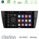 Clarion GL300+ Series 4Core Android ClarionOS 4+64GB  BMW 3 Series  2006-2011 Navigation Multimedia Tablet 9"