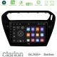 Clarion GL300+ Series 4Core Android ClarionOS 4+64GB  Citroen C-Elysee / Peugeot 301 Navigation Multimedia Tablet 9"   (Μαύρο))