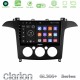 Clarion GL300+ Series 4Core Android ClarionOS 4+64GB  Ford S-Max 2006-2008 (manual A/C) Navigation Multimedia Tablet 9"