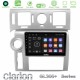 Clarion GL300+ Series 4Core Android ClarionOS 4+64GB  Hummer H2 2008-2009 Navigation Multimedia Tablet 9"