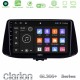 Clarion GL300+ Series 4Core Android ClarionOS 4+64GB  Hyundai i30 Navigation Multimedia Tablet 9"