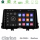 Clarion GL300+ Series 4Core Android ClarionOS 4+64GB  Kia Picanto 2017-2021 Navigation Multimedia Tablet 9"
