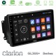 Clarion GL300+ Series 4Core Android ClarionOS 4+64GB  Mercedes C/CLK/G Class (W203/W209) Navigation Multimedia Tablet 9"
