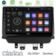 Clarion GL300+ Series 4Core Android ClarionOS 4+64GB Mazda 2 2014-2021 Navigation Multimedia Tablet 9" Clarion GL300+ Series 4Core Android ClarionOS 4+64GB Mazda 2 2014-2021 Navigation Multimedia Tablet 9"