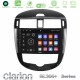 Clarion GL300+ Series 4Core Android ClarionOS 4+64GB  Nissan Pulsar 2015-2018 Navigation Multimedia Tablet 9"