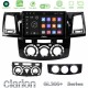 Clarion GL300+ Series 4Core Android ClarionOS 4+64GB Toyota Hilux 2007-2016 Navigation Multimedia Tablet 9" Clarion GL300+ Series 4Core Android ClarionOS 4+64GB Toyota Hilux 2007-2016 Navigation Multimedia Tablet 9"