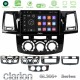 Clarion GL300+ Series 4Core Android ClarionOS 4+64GB  Toyota Hilux 2007-2016 Navigation Multimedia Tablet 9"