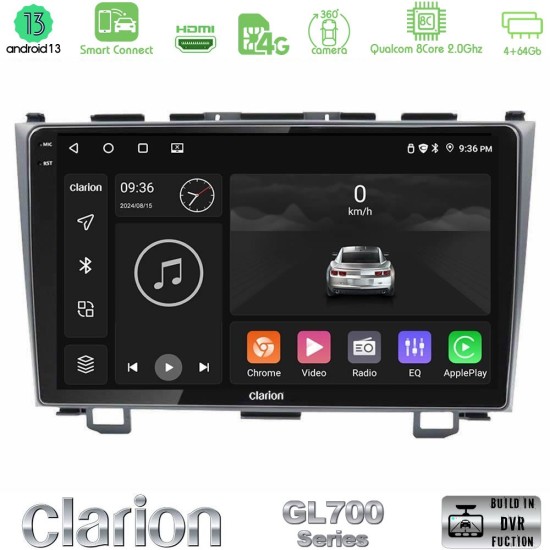 Clarion GL700 Series 8Core Android ClarionOS 4+64GB Honda CRV Navigation Multimedia Tablet 9" Με Carplay & Android Auto