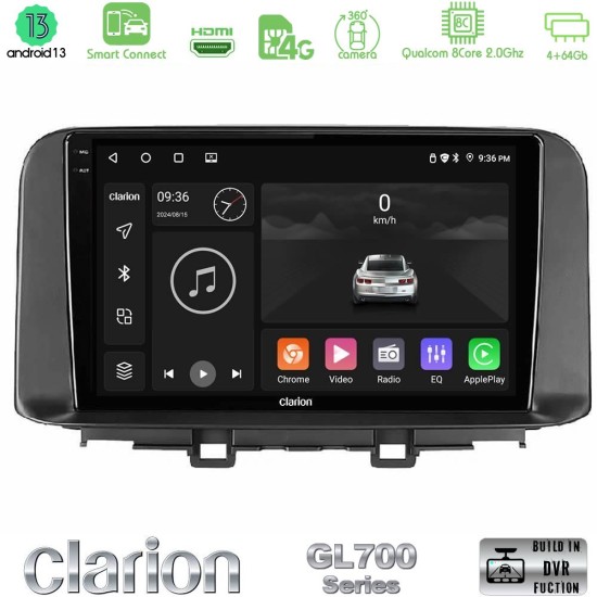 Clarion GL700 Series 8Core Android ClarionOS 4+64GB Hyundai Kona 2018-2023 Navigation Multimedia Tablet 10" Με Carplay & Android Auto