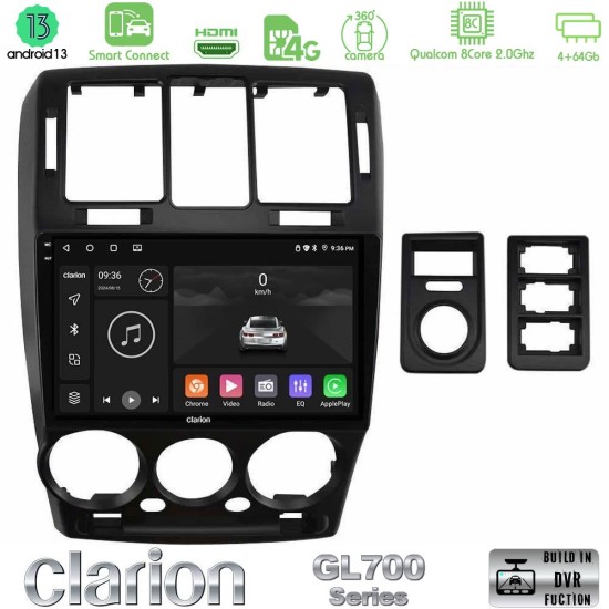 Clarion GL700 Series 8Core Android ClarionOS 4+64GB Hyundai Getz 2002-2009 Navigation Multimedia Tablet 9" Με Carplay & Android Auto