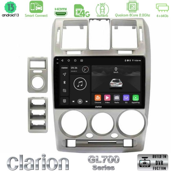 Clarion GL700 Series Hyundai Getz 2002-2009 8Core Android ClarionOS 4+64GB Navigation Multimedia Tablet 9" Με Carplay & Android Auto Με Carplay & Android Auto