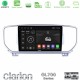 Clarion GL700 Series 8Core Android ClarionOS 4+64GB Kia Sportage 2016-2018 Navigation Multimedia Tablet 9" Με Carplay & Android Auto Clarion GL700 Series 8Core Android ClarionOS 4+64GB Kia Sportage 2016-2018 Navigation Multimedia Tablet 9" Με Carplay & Android Auto