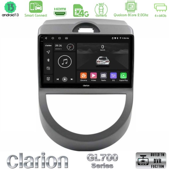 Clarion GL700 Series 8Core Android ClarionOS 4+64GB Kia Soul 2009-2011 Navigation Multimedia Tablet 9" Με Carplay & Android Auto Clarion GL700 Series 8Core Android ClarionOS 4+64GB Kia Soul 2009-2011 Navigation Multimedia Tablet 9" Με Carplay & Android Auto