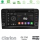 Clarion GL700 Series 8Core Android ClarionOS 4+64GB Mercedes ML/GL Class W164 2006-2011 Navigation Multimedia Tablet 9" Με Carplay & Android Auto (OEM Look)