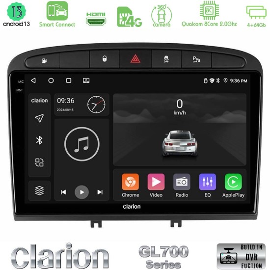 Clarion GL700 Series 8Core Android ClarionOS 4+64GB Peugeot 308/RCZ Navigation Multimedia Tablet 9" Με Carplay & Android Auto Clarion GL700 Series 8Core Android ClarionOS 4+64GB Peugeot 308/RCZ Navigation Multimedia Tablet 9" Με Carplay & Android Auto