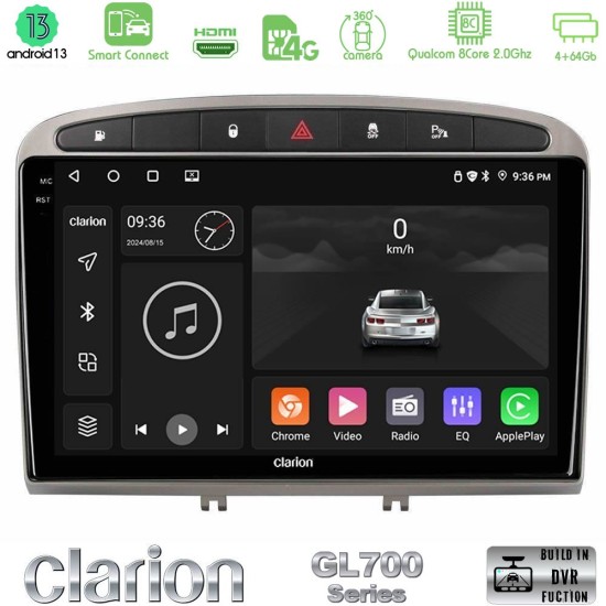 Clarion GL700 Series 8Core Android ClarionOS 4+64GB Peugeot 308/RCZ Navigation Multimedia Tablet 9" (Ασημί Χρώμα) Με Carplay & Android Auto