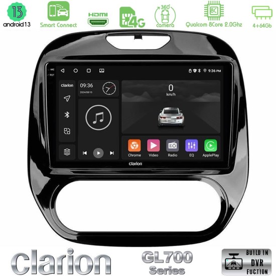 Clarion GL700 Series 8Core Android ClarionOS 4+64GB Renault Captur 2013-2019 (Manual AC) Navigation Multimedia Tablet 9" Με Carplay & Android Auto