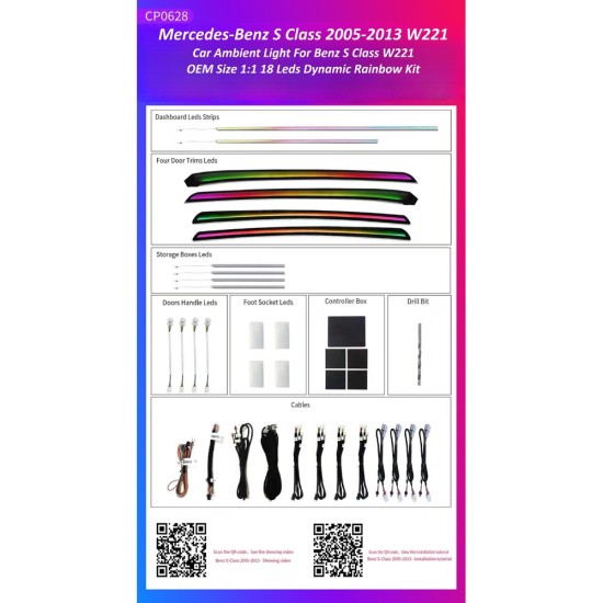 Ατμοσφαιρικός Φωτισμός Mercedes Benz S Class W221 2005-2013 OEM Ambient Light Kit 1:1