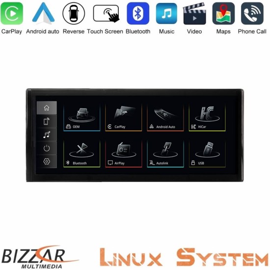 Bizzar Audi Q5 (FY) 2017-2019 Linux Apple CarPlay | Android Auto screen 10.25" HD