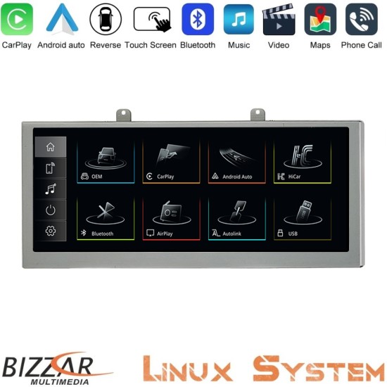 Bizzar Audi A4 (B8) 2008-2012 (με MMI3G) Linux Apple CarPlay | Android Auto screen 8.8" HD