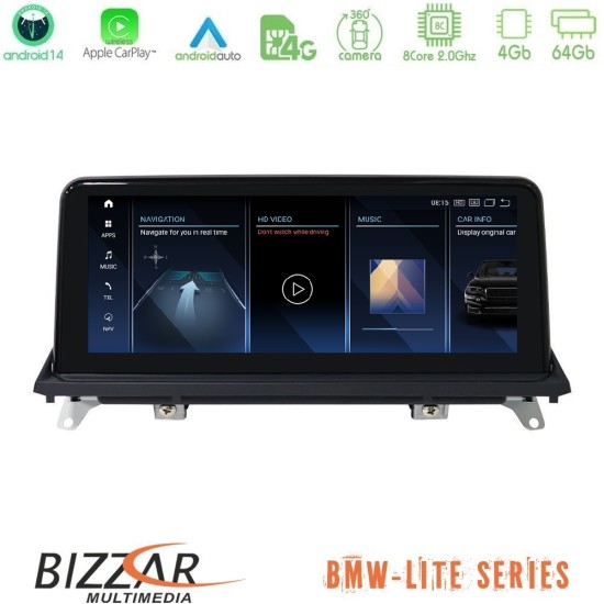 Bizzar Lite Series BMW X1 E84 (χωρίς οθόνη) Android14 8Core (4+64GB) Navigation Multimedia 10.25"