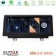 Bizzar Lite Series BMW X1 F48 & Χ2 F39 2017-2022 Android14 8Core (4+64GB) Navigation Multimedia 10.25"