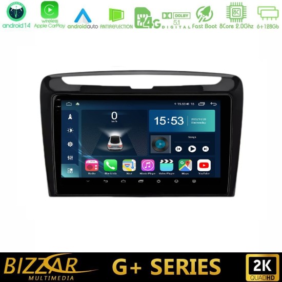Bizzar G+ Series Lancia Ypsilon 2011-2015 8core Android14 6+128GB Navigation Multimedia Tablet 9"