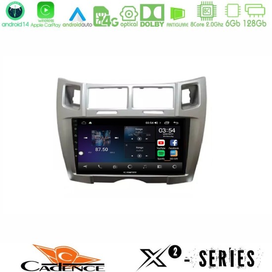 Cadence X2 Series 8Core Android14 6+128GB Toyota Yaris Navigation Multimedia Tablet 9" (Ασημί Χρώμα) Cadence X2 Series 8Core Android14 6+128GB Toyota Yaris Navigation Multimedia Tablet 9" (Ασημί Χρώμα)