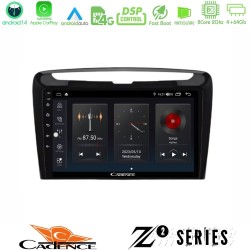 Cadence Z2 Series 8Core Android14 4+64GB Lancia Ypsilon 2011-2015 Navigation Multimedia Tablet 9" Με Carplay & Android Auto Cadence Z2 Series 8Core Android14 4+64GB Lancia Ypsilon 2011-2015 Navigation Multimedia Tablet 9" Με Carplay & Android Auto