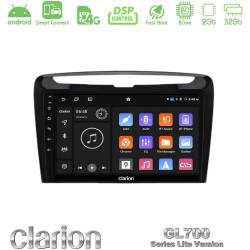 Clarion GL700 Lite Series 8Core Android ClarionOS 2+32GB Lancia Ypsilon 2011-2015 Navigation Multimedia Tablet 9" Με Carplay & Android Auto Clarion GL700 Lite Series 8Core Android ClarionOS 2+32GB Lancia Ypsilon 2011-2015 Navigation Multimedia Tablet 9" Με Carplay & Android Auto