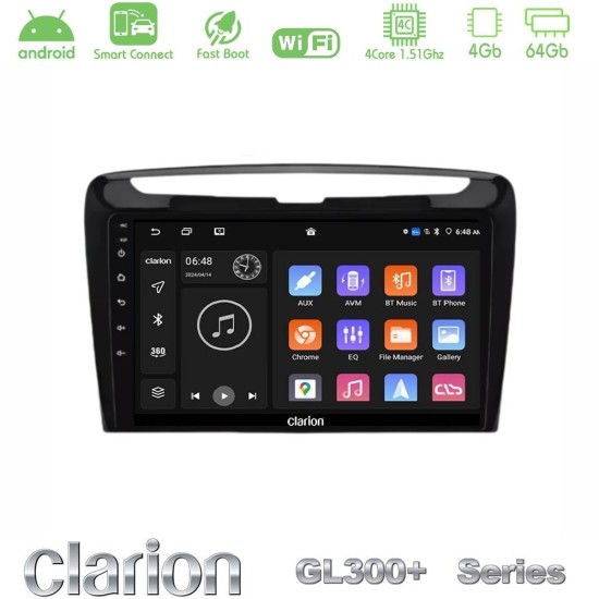 Clarion GL300+ Series 4Core Android ClarionOS 4+64GB Lancia Ypsilon 2011-2015 Navigation Multimedia Tablet 9" Clarion GL300+ Series 4Core Android ClarionOS 4+64GB Lancia Ypsilon 2011-2015 Navigation Multimedia Tablet 9"