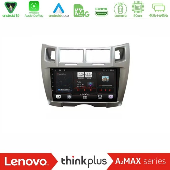 Lenovo Thinkplus A2MAX Series 8Core Android15 4+64GB Toyota Yaris Navigation Multimedia Tablet 9" (Ασημί Χρώμα) Lenovo Thinkplus A2MAX Series 8Core Android15 4+64GB Toyota Yaris Navigation Multimedia Tablet 9" (Ασημί Χρώμα)