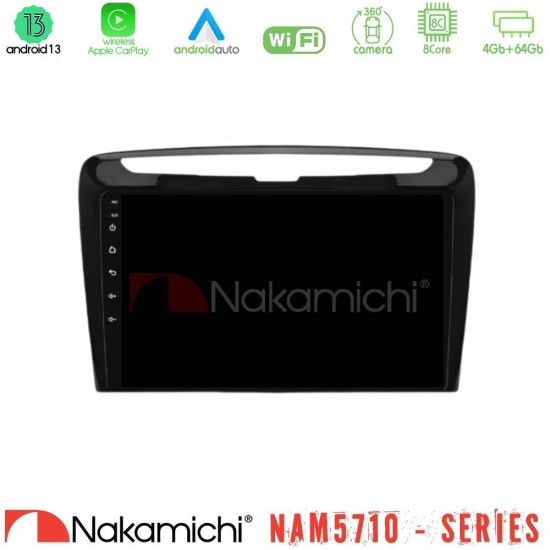 Nakamichi NAM5710 Series 8Core Android13 4+64GB  Lancia Ypsilon 2011-2015 Navigation Multimedia Tablet 9"