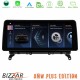 Bizzar Plus Edition BMW X3 F25 & Χ4 F26 (χωρίς εργ.οθόνη) Android14 (8+128GB) Navigation Multimedia 12.3" HD Anti-reflection