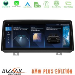 Bizzar Plus Edition BMW 1series F20/F22 Android14 8Core (8+128GB) Navigation Multimedia 8.8" Anti-reflection
