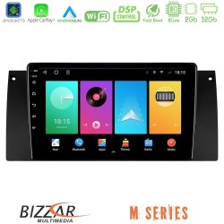 Bizzar M Series 8Core Android16 2+32GB BMW 5 Series (E39) / X5 (E53) Navigation Multimedia Tablet 9" Bizzar M Series 8Core Android16 2+32GB BMW 5 Series (E39) / X5 (E53) Navigation Multimedia Tablet 9"