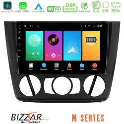Bizzar M Series 8Core Android16 2+32GB BMW 1Series E81/E82/E87/E88 (MANUAL A/C) Navigation Multimedia Tablet 9" Bizzar M Series 8Core Android16 2+32GB BMW 1Series E81/E82/E87/E88 (MANUAL A/C) Navigation Multimedia Tablet 9"
