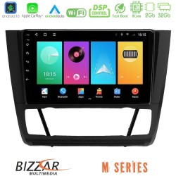 Bizzar M Series 8Core Android16 2+32GB BMW 1Series E81/E82/E87/E88 (AUTO A/C) Navigation Multimedia Tablet 9" Bizzar M Series 8Core Android16 2+32GB BMW 1Series E81/E82/E87/E88 (AUTO A/C) Navigation Multimedia Tablet 9"