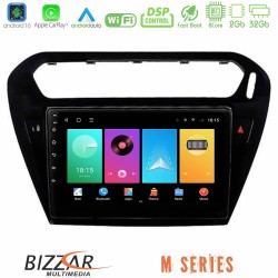 Bizzar M Series 8Core Android16 2+32GB  Citroen C-Elysee / Peugeot 301 Navigation Multimedia Tablet 9"   (Μαύρο))