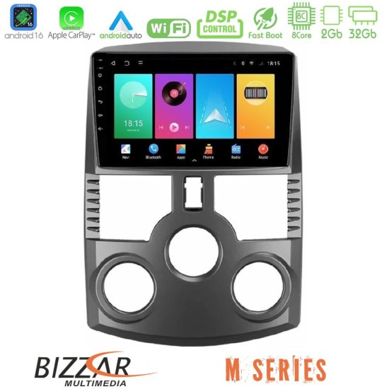 Bizzar M Series 8Core Android16 2+32GB Daihatsu Terios Navigation Multimedia Tablet 9" Bizzar M Series 8Core Android16 2+32GB Daihatsu Terios Navigation Multimedia Tablet 9"