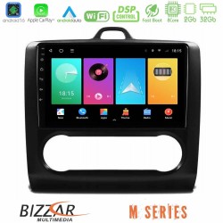 Bizzar M Series 8Core Android16 2+32GB  Ford Focus Auto AC Navigation Multimedia Tablet 9" (Μαύρο Χρώμα)