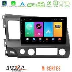 Bizzar M Series 8Core Android16 2+32GB  Honda Civic 2006-2011 Navigation Multimedia Tablet 10" Με Carplay & Android Auto