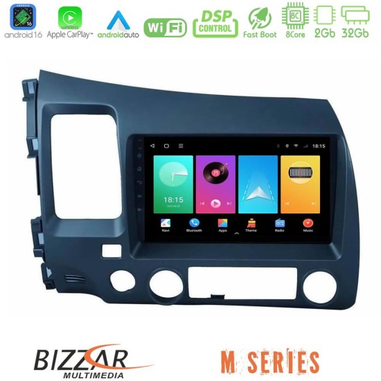 Bizzar M Series 8Core Android16 2+32GB  Honda Civic 2006-2011 Navigation Multimedia Tablet 9"
