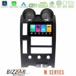 Bizzar M Series 8Core Android16 2+32GB  Hummer H2 2002-2007 Navigation Multimedia Tablet 9"